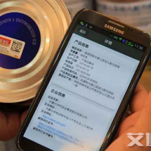 �����؛��a(ch��n)Ʒ׷�݇��a�C(j��)����