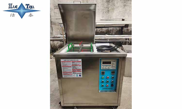 超聲波清洗機能清洗哪些東西?