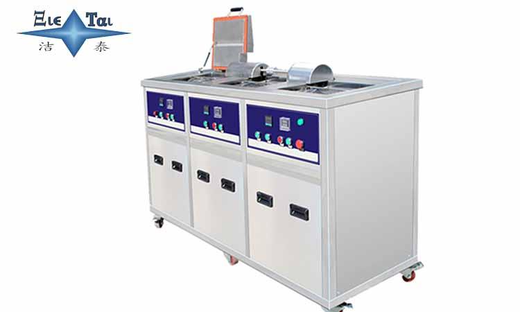 超聲波清洗機(jī)用于清洗藥瓶,效果更干凈!