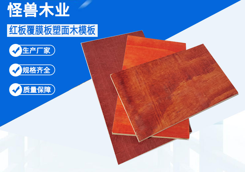 三槽超聲波清洗機(jī)