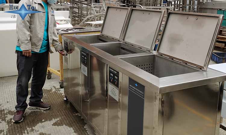 五金超聲波清洗機(jī)的優(yōu)勢