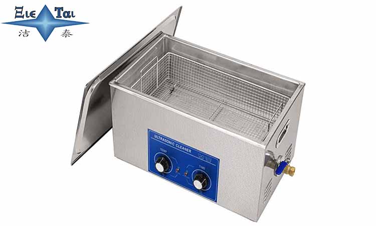 45000Hz家用超聲波清洗儀高頻震動(dòng)，輕松洗首飾