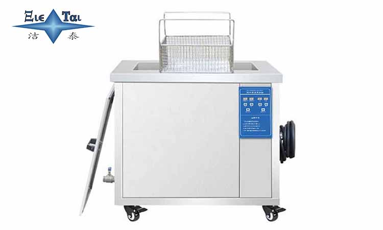 自動(dòng)清洗神器：超聲波清洗，實(shí)驗(yàn)室的小伙伴都知道