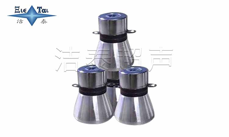 超聲波換能器，如何進(jìn)行選型以及它的原理是什么？