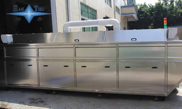 超聲波清洗會(huì)不會(huì)對(duì)工件造成損傷？1