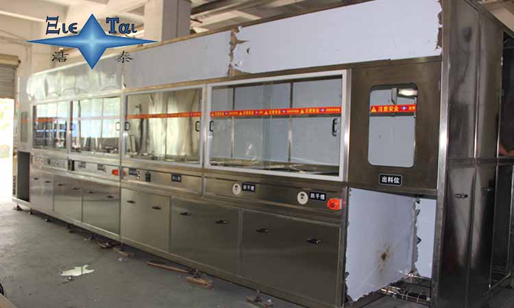 真空碳氫超聲波清洗機的優(yōu)勢