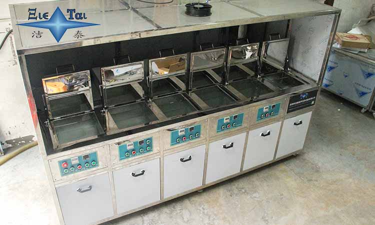 高頻超聲波清洗機-單頻/雙頻超聲波清洗機有什么區(qū)別？?