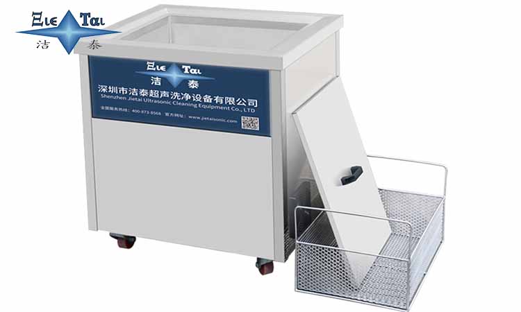 超聲波清洗機(jī)哪個(gè)品牌好用耐用(超聲波清洗機(jī)哪個(gè)品牌好用)？