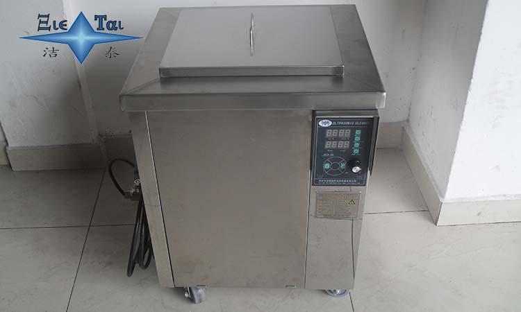 多槽超聲波清洗機(jī)的維護(hù)保養(yǎng)與使用注意事項