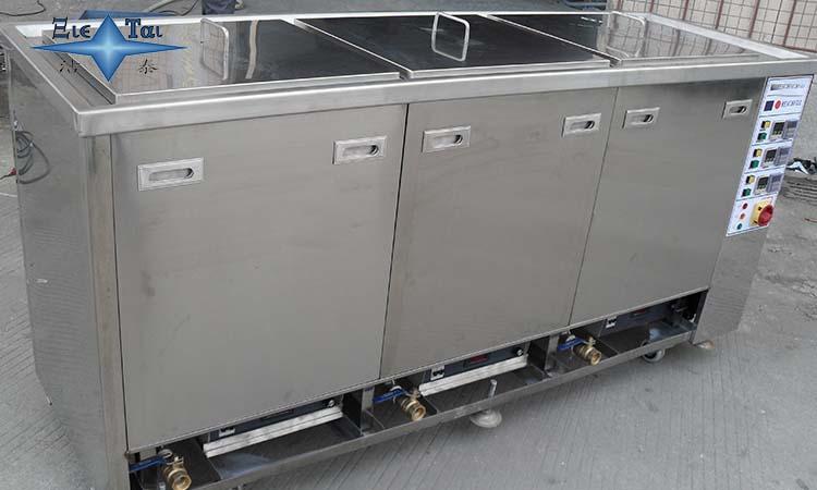 工業(yè)超聲波清洗機的優(yōu)勢特點與清化作用