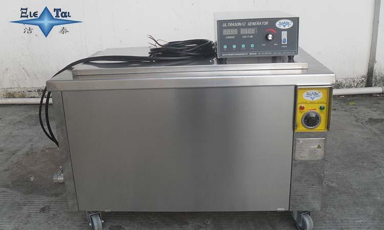 超聲波清洗設(shè)備的原理是什么？重要性有多少？