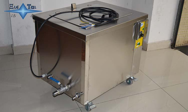 超聲波清洗機(jī)的類(lèi)型有哪些？特點(diǎn)是什么？