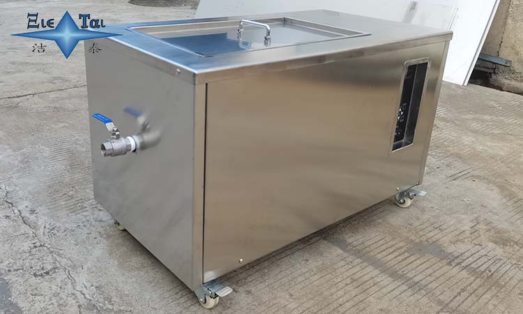 超聲波清洗機的清洗劑要如何去選擇？以及日常維護與注意事項！