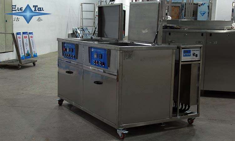 清洗機(jī)讓我們的生活更簡單