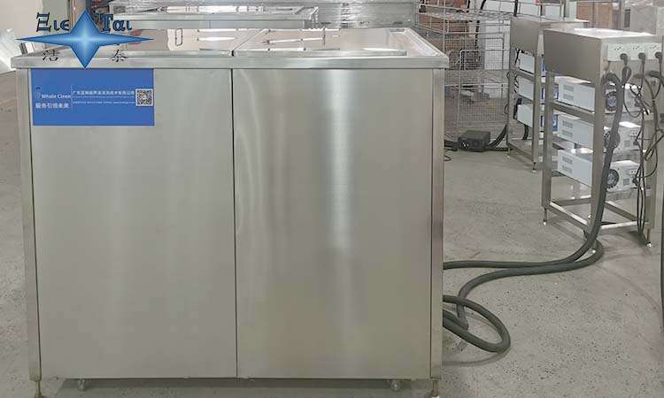 超聲波清洗機(jī)：讓您的清洗更加省電省水