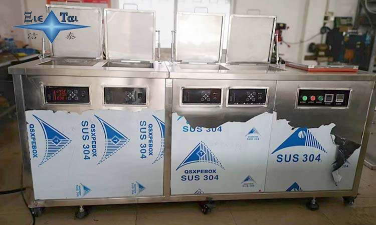 如何使用超聲波清洗機(jī)清洗不銹鋼零部件？