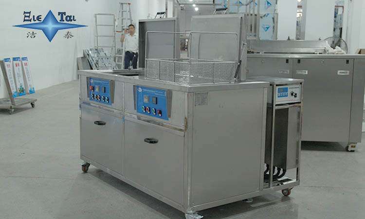 超聲波清洗機(jī)的清洗效果和清洗劑的可分解性，如何控制？