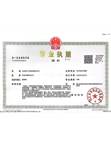 超聲波清洗技術(shù)：高效、環(huán)保、節(jié)能的清洗方式