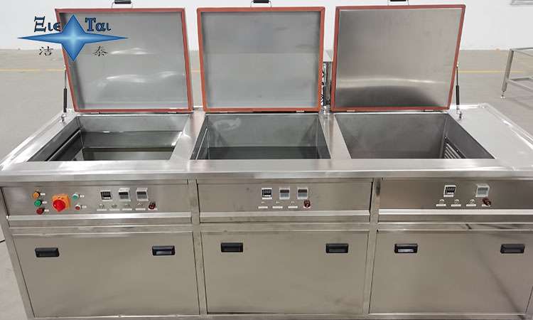 超聲波清洗機的清洗效果和清洗劑的去污能力，如何選擇？