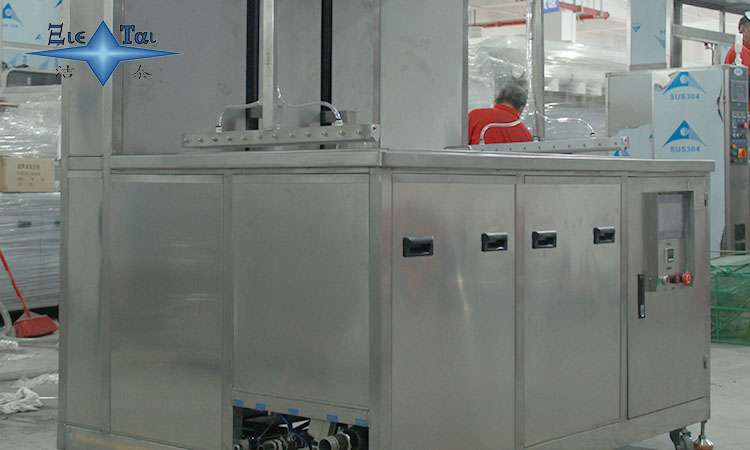 清洗金屬傳送帶:超聲波清洗機(jī)保持高效運(yùn)行與衛(wèi)生潔凈 清洗金屬傳送帶:超聲波清洗機(jī)保持高效運(yùn)行與衛(wèi)生潔凈