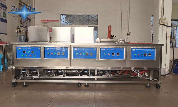 超聲波清洗機保障金屬冷藏設(shè)備的食品衛(wèi)生與質(zhì)量 超聲波清洗機保障金屬冷藏設(shè)備的食品衛(wèi)生與質(zhì)量