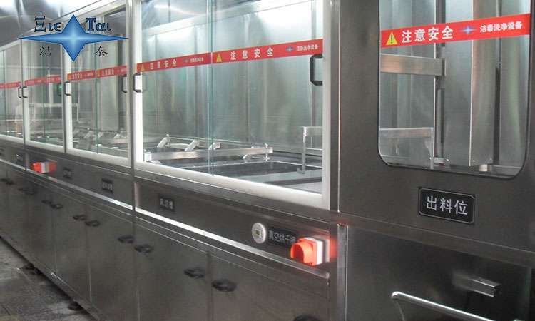 超聲波清洗機(jī):金屬防護(hù)設(shè)備的高效清潔利器 超聲波清洗機(jī):金屬防護(hù)設(shè)備的高效清潔利器