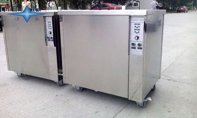 超聲波清洗設備:提升石油化工行業(yè)設備清潔效率的創(chuàng)新解決方案 超聲波清洗設備:提升石油化工行業(yè)設備清潔效率的創(chuàng)新解決方案