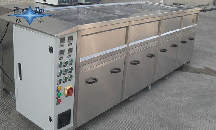 超聲波清洗機(jī)在汽車底盤清洗中的應(yīng)用與優(yōu)勢