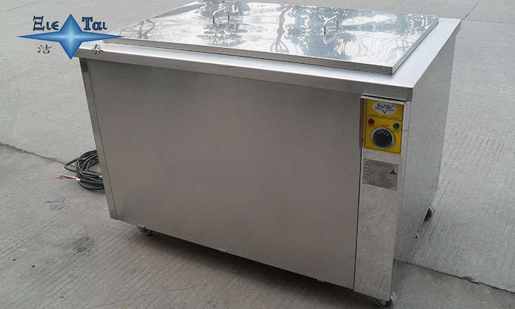 超聲波清洗技術(shù):提升電池板性能與壽命的先進(jìn)解決方案 超聲波清洗技術(shù):提升電池板性能與壽命的先進(jìn)解決方案