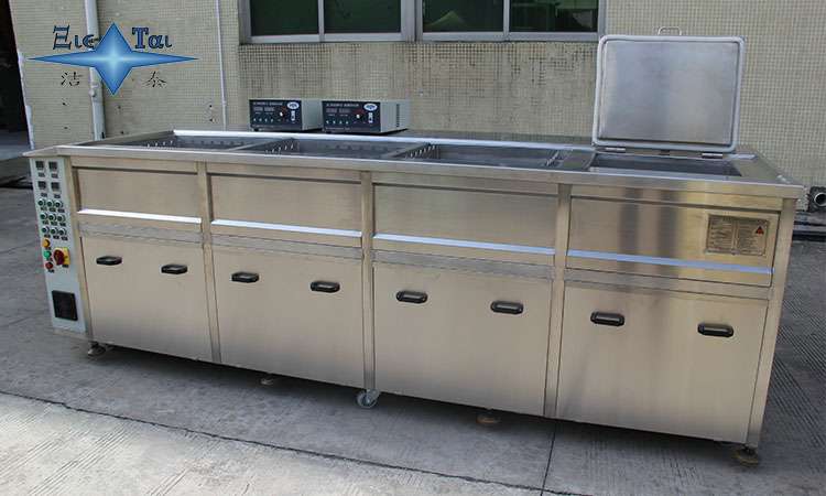 超聲波清洗機在制藥設(shè)備清洗中的重要性與應(yīng)用