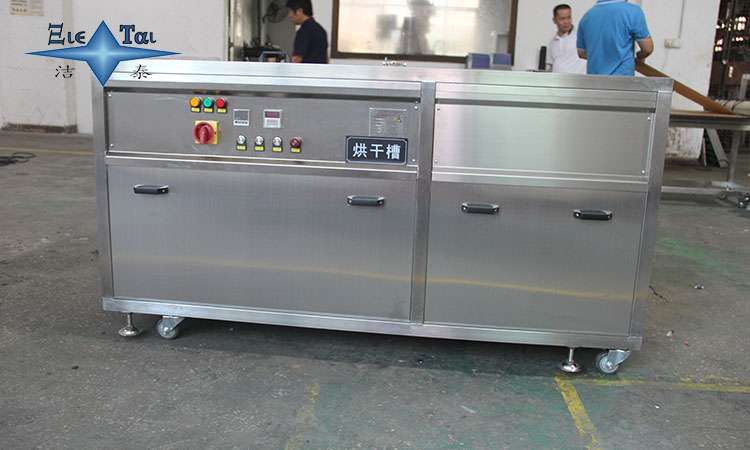 超聲波清洗器:工業(yè)4.0時代的清洗技術(shù)巔峰 超聲波清洗器:工業(yè)4.0時代的清洗技術(shù)巔峰