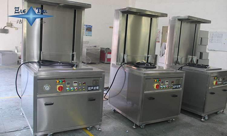 超聲波清洗技術(shù)在電子制造中的關(guān)鍵作用 超聲波清洗技術(shù)在電子制造中的關(guān)鍵作用