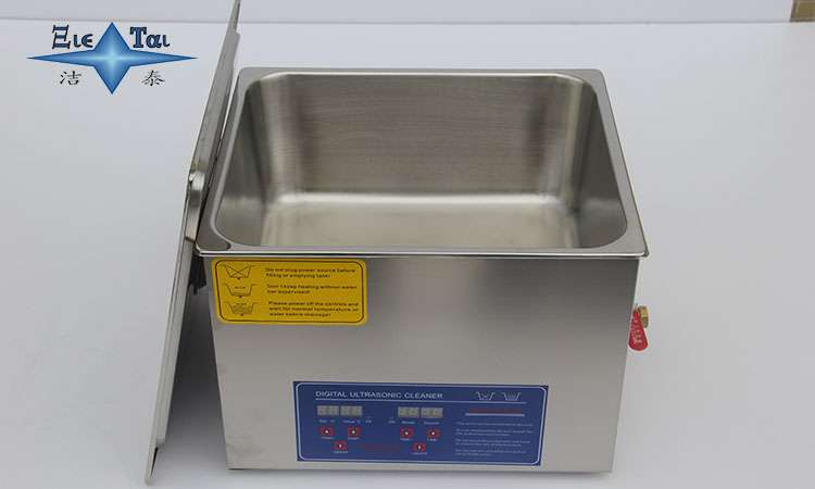 工業(yè)清洗新篇章:數(shù)字智能升級的超聲波清洗設(shè)備 工業(yè)清洗新篇章:數(shù)字智能升級的超聲波清洗設(shè)備