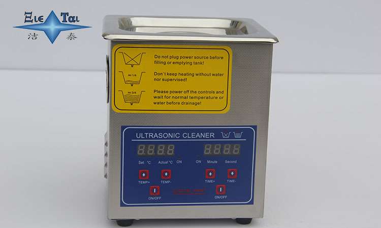 超聲波清洗設(shè)備的引領(lǐng)力:清洗技術(shù)的新潮流 超聲波清洗設(shè)備的引領(lǐng)力:清洗技術(shù)的新潮流