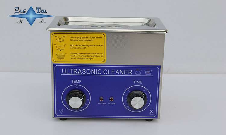 超聲波清洗機:清洗細節(jié)的高效守護者 超聲波清洗機:清洗細節(jié)的高效守護者