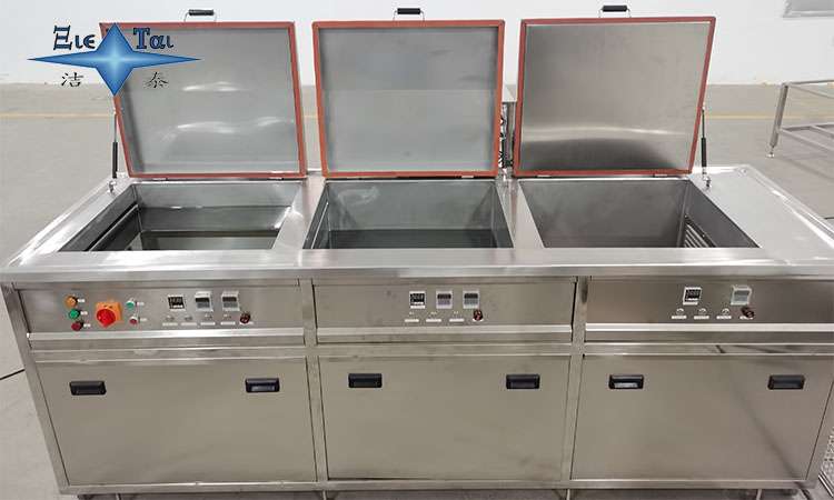 探尋北京超聲波清洗機(jī)購買指南:最佳購買地點(diǎn)及選擇建議 探尋北京超聲波清洗機(jī)購買指南:最佳購買地點(diǎn)及選擇建議