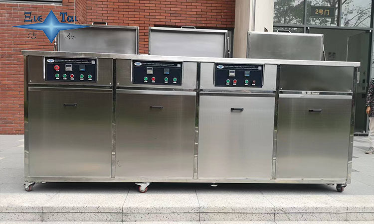 徐州超聲波清洗機(jī)價(jià)格分析及市場(chǎng)概述 徐州超聲波清洗機(jī)價(jià)格分析及市場(chǎng)概述