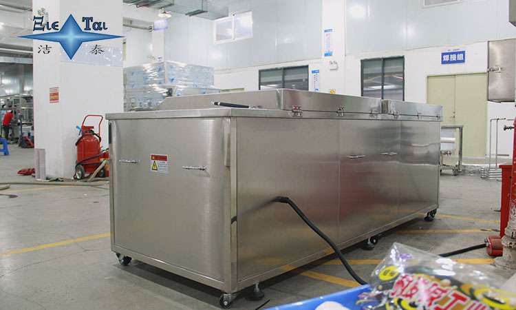 超聲波清洗機(jī)波形選擇解析：哪種波形最優(yōu)？