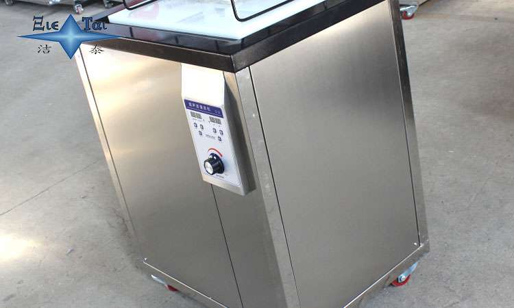 超聲波清洗機(jī)在齒輪清洗中的應(yīng)用與處理方法——效率、注意事項(xiàng)與設(shè)備選擇