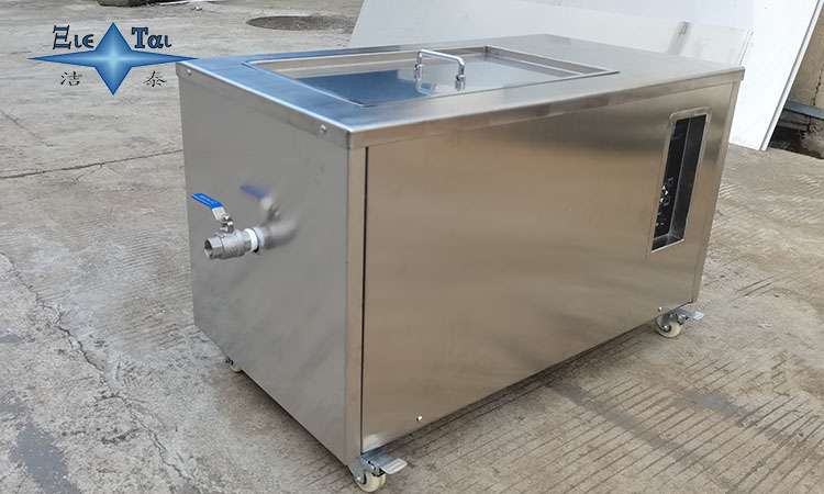 超聲波清洗機(jī)的檢驗項目：確保清洗效果與設(shè)備性能的標(biāo)準(zhǔn)化