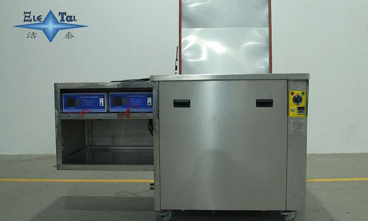 超聲波清洗機(jī)中的紫色燈:作用與技術(shù)解析 超聲波清洗機(jī)中的紫色燈:作用與技術(shù)解析