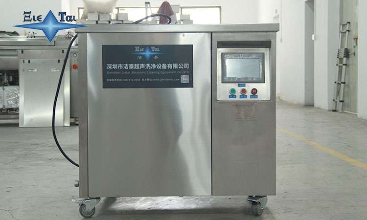 超聲波清洗機(jī)如何正確清潔假牙?專業(yè)護(hù)理指南與避坑要點(diǎn) 超聲波清洗機(jī)如何正確清潔假牙?專業(yè)護(hù)理指南與避坑要點(diǎn)