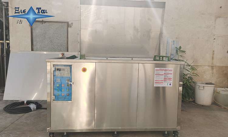 如何檢測(cè)超聲波清洗機(jī)頻率？專業(yè)方法與實(shí)用技巧指南